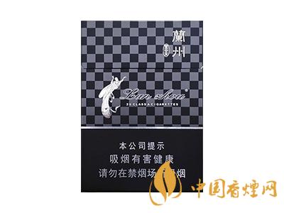 黑蘭州香煙價(jià)格表圖 2020蘭州香煙黑中支多少錢？