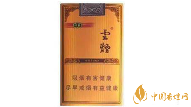 云煙軟禮印象價格參數(shù)及圖片 云煙軟禮印象多少錢？