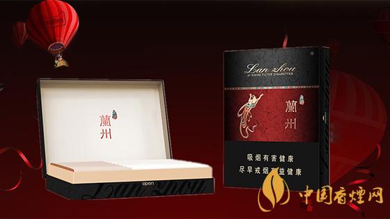 黑蘭州香煙價(jià)格表圖 2020蘭州香煙黑中支多少錢？