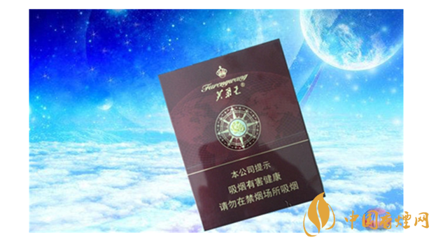 芙蓉王領航好抽嗎？芙蓉王領航口感包裝鑒賞