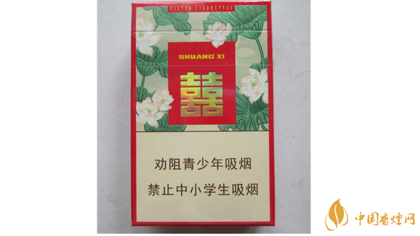 雙喜蓮香香煙好抽嗎？雙喜蓮香香煙口感包裝鑒賞