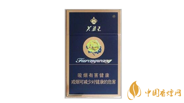 芙蓉王硬藍(lán)新版舊版哪個好？芙蓉王新舊版區(qū)別賞析