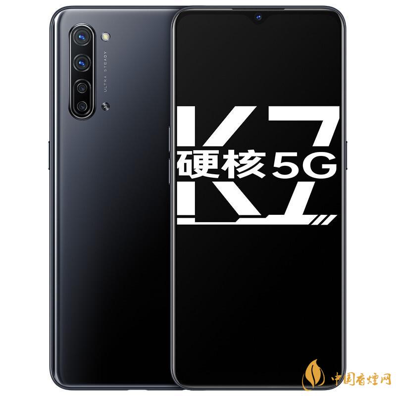 3000元以?xún)?nèi)性?xún)r(jià)比高的oppo5g手機(jī)推薦