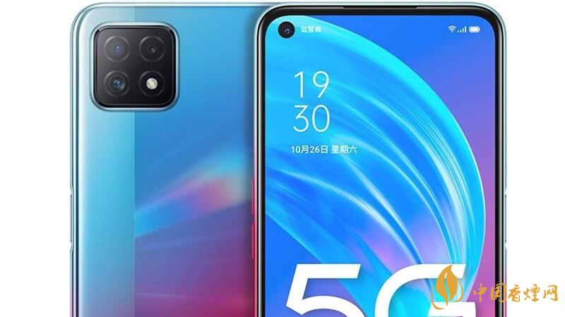 3000元以?xún)?nèi)性?xún)r(jià)比高的oppo5g手機(jī)推薦