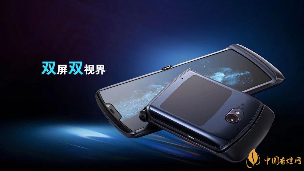 摩托羅拉RAZR20205g中國(guó)售價(jià)是多少？售價(jià)12499起！