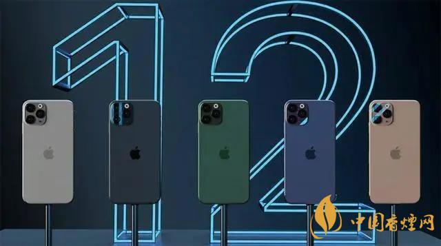 新款iphone價格大概是多少？新款iphone價格預(yù)測2020