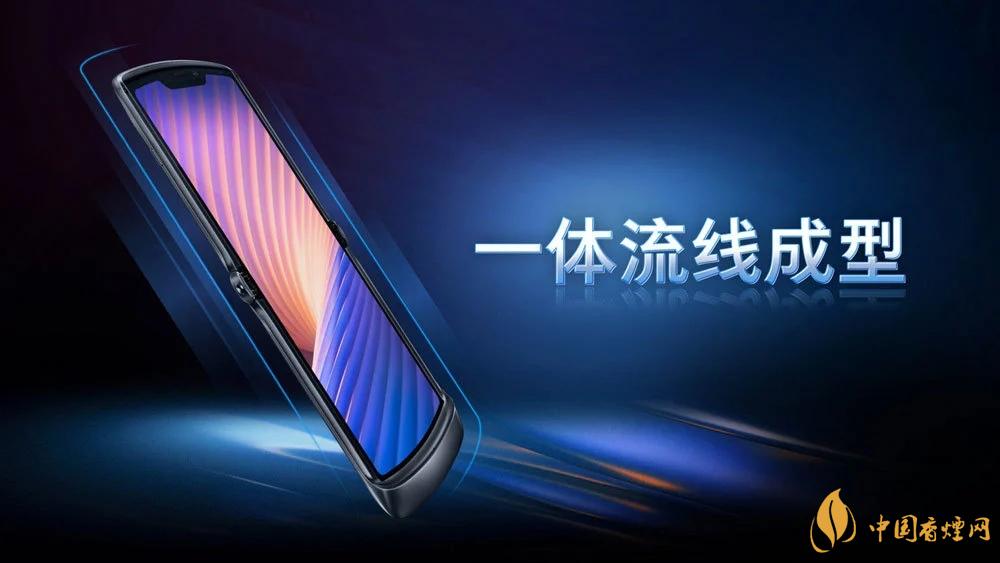 摩托羅拉RAZR20205g中國(guó)售價(jià)是多少？售價(jià)12499起！