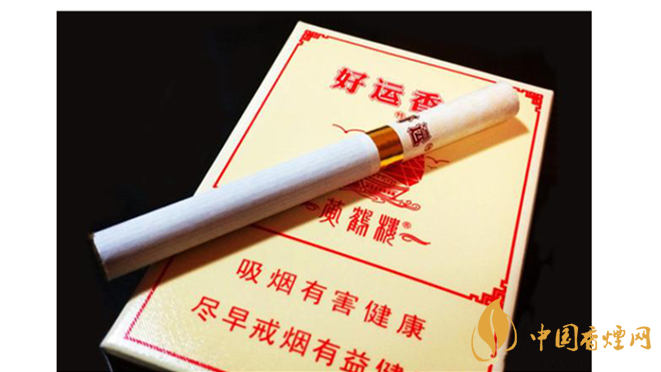 中華全開(kāi)式怎么樣？2020年4款最好抽全開(kāi)式香煙推薦