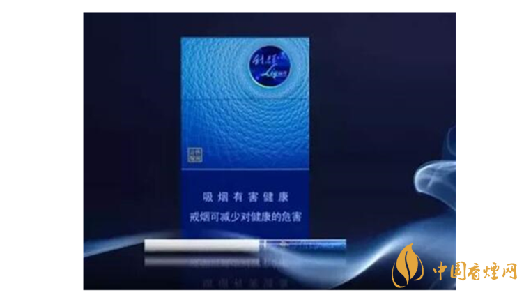 利群休閑云端小包好抽嗎？利群休閑云端包裝口感品測