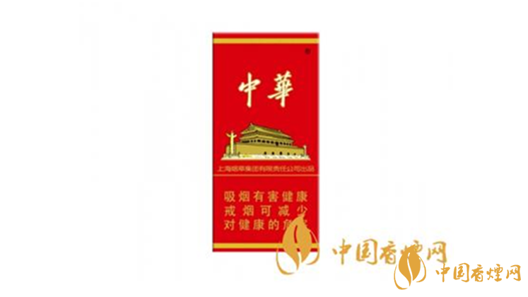 2020中華硬10mg5支煙多少錢？中華硬10mg5支煙最新價格