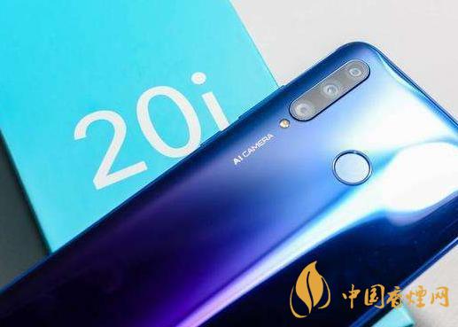 榮耀20i和榮耀play4t參數(shù)對(duì)比-那個(gè)性價(jià)比高？