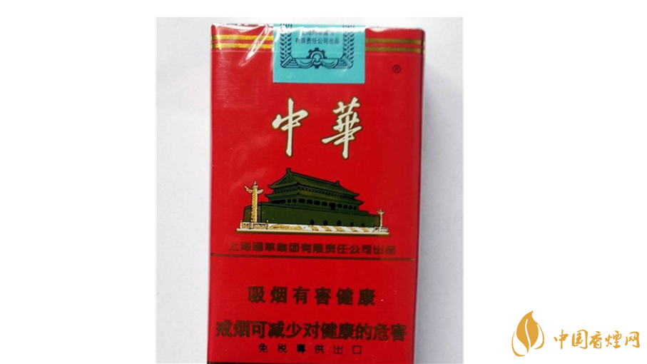 軟中華怎么樣？4款軟中華口感測評