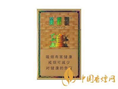 黃鶴樓雅香金好不好抽？黃鶴樓雅香金口感測(cè)評(píng)！