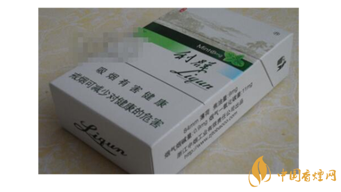 利群薄荷多少錢？2020利群薄荷價(jià)位及圖片