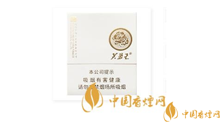 芙蓉王匠心手作一包多少錢？芙蓉王匠心手作2020最新價格
