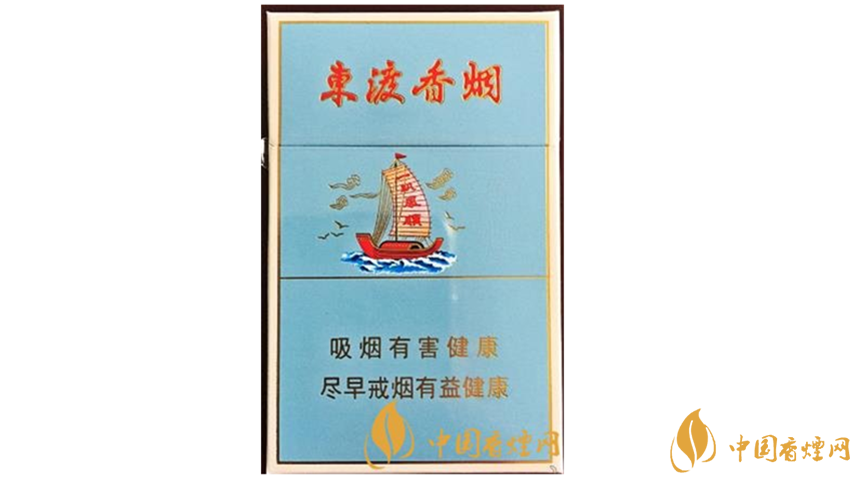 蘇煙東渡多少錢？蘇煙東渡2020價(jià)格表和圖片
