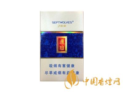 七匹狼通仙香煙有幾種？2020七匹狼通仙香煙價格
