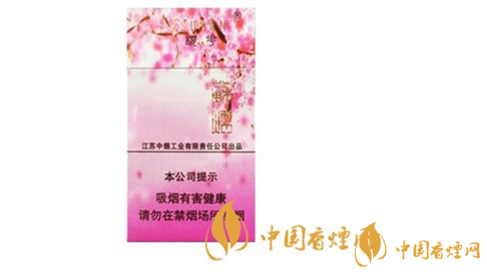 蘇煙櫻花多少錢一盒？蘇煙櫻花價(jià)格參數(shù)
