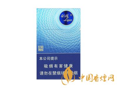 2020利群休閑云端多少一包？2020利群休閑云端價(jià)格