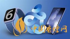 AppleWatchSeries6價(jià)格多少？AppleWatchSeries6最新報(bào)價(jià)