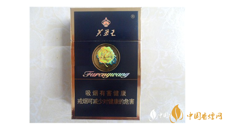 芙蓉王硬藍爆珠好抽嗎？芙蓉王硬藍口感測評