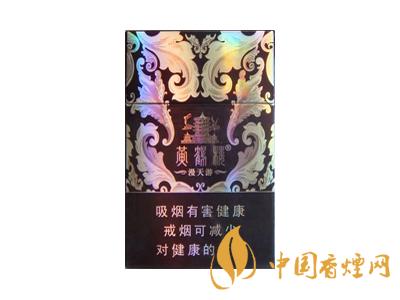 黃鶴樓紫色硬盒多少錢？2020黃鶴樓紫色硬盒價格