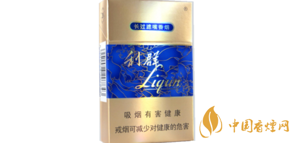 利群硬藍(lán)多少錢(qián)一盒 利群硬藍(lán)香煙價(jià)格表圖