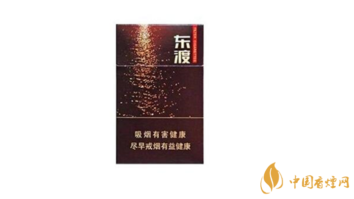 蘇煙東渡順多少錢一包？蘇煙東渡順2020價(jià)格
