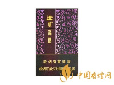 黃鶴樓紫色硬盒多少錢？2020黃鶴樓紫色硬盒價格