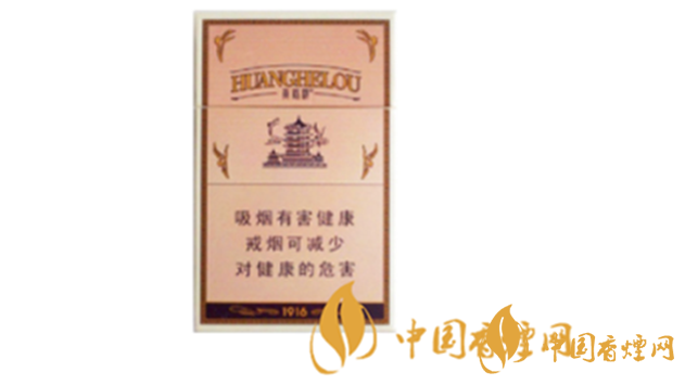 芙蓉王怎么樣？2020年最受歡迎的五款短支香煙推薦