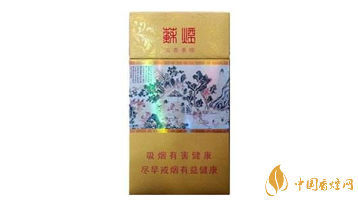蘇煙沉香怎么樣？蘇煙沉香好抽嗎？