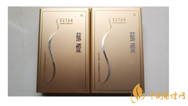 蘇煙鉑晶口感好嗎？蘇煙鉑晶最新口感測評