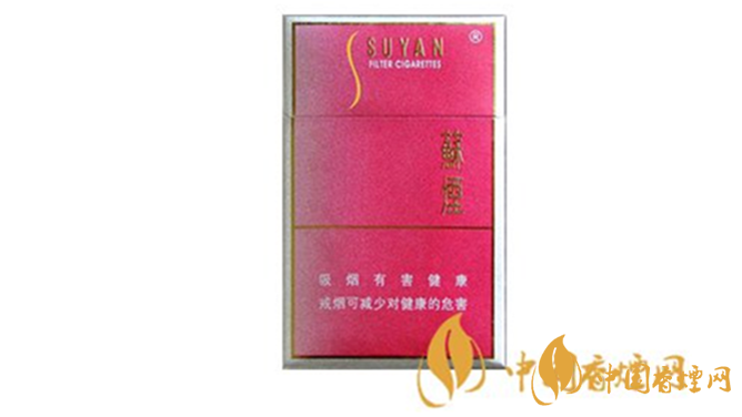 蘇煙軟金砂C怎么樣？蘇煙軟金砂C口感測(cè)評(píng)