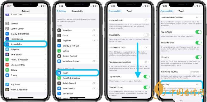 ios14正式版輕點背面是什么？有什么用？