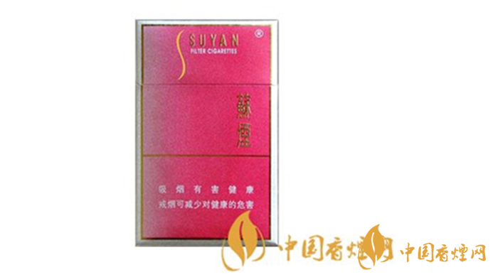 蘇煙硬金砂多少錢一包？2020蘇煙硬金砂價(jià)格表和圖片