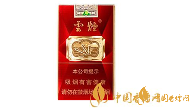 云煙軟珍紅鉆怎么樣？云煙軟珍紅鉆口感賞析