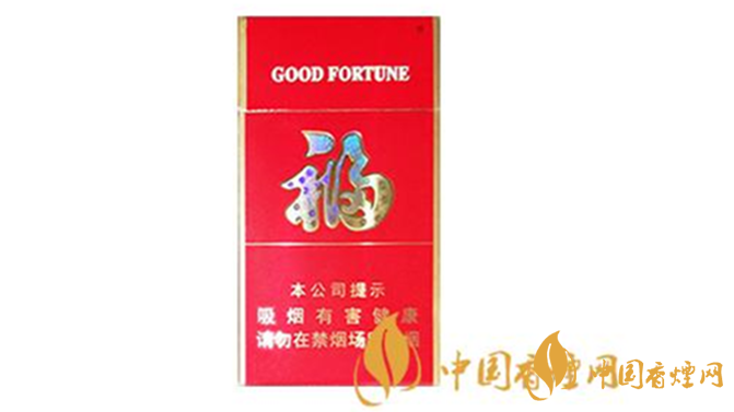 云煙福細(xì)支多少錢一包？云煙福細(xì)支2020價(jià)格