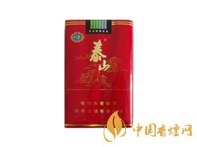 2020泰山紅八喜多少錢(qián)一盒？2020泰山紅八喜香煙價(jià)格表