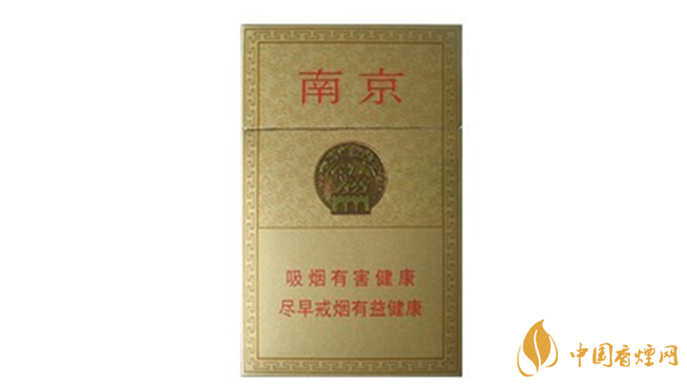 南京精品香煙口感如何？南京精品香煙口感測(cè)評(píng)