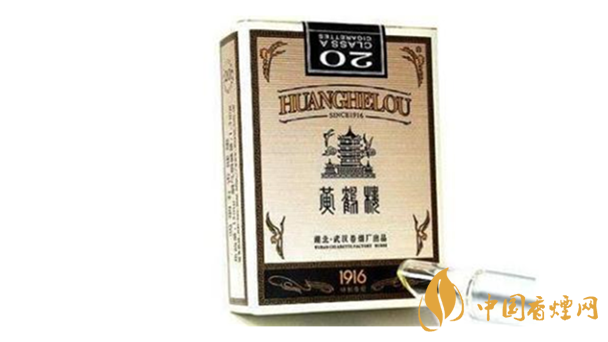 2020黃鶴樓硬1916怎么樣？2020黃鶴樓硬1916口感測(cè)評(píng)