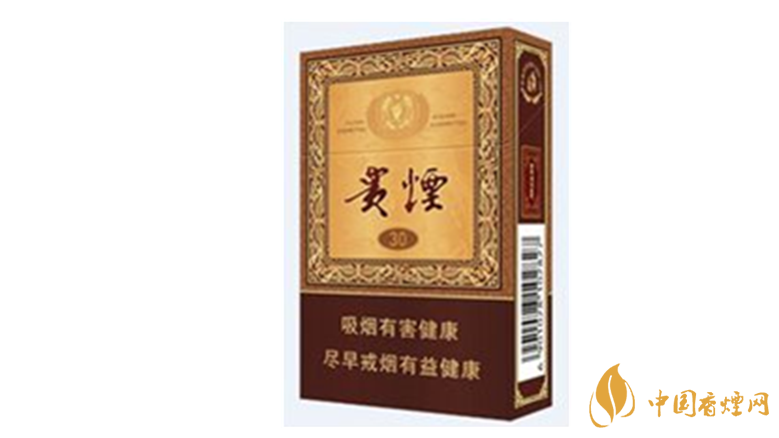 貴煙國(guó)酒香30怎么樣？貴煙系列最好抽的5款香煙推薦