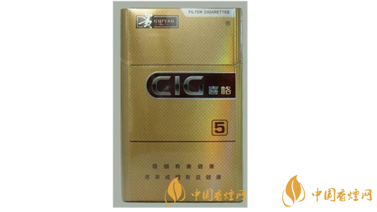 貴煙喜格5mg好抽嗎？貴煙喜格5mg口感測評(píng)