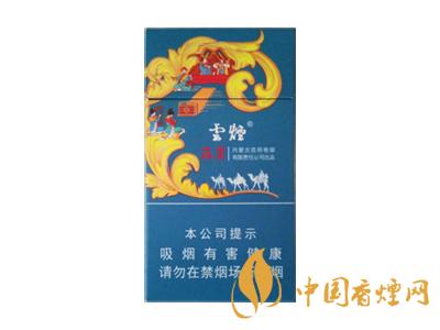 2020蓯蓉煙細支多少錢一包？2020蓯蓉煙細支價格表圖