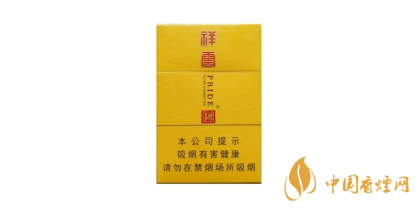 嬌子祥云口感怎么樣？嬌子祥云香煙評測一覽