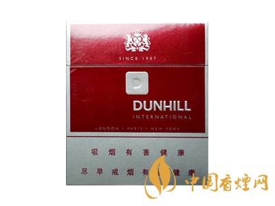 dunhill香煙價(jià)格表圖2020 dunhill香煙多少錢(qián)？