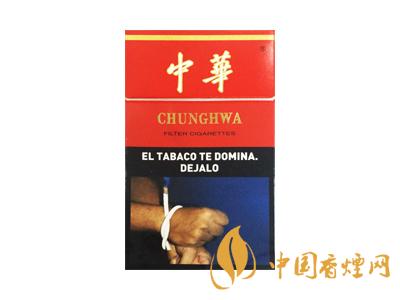 2020硬中華多少錢一包？2020硬中華香煙價(jià)格表圖