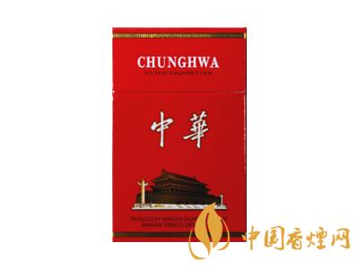 2020硬中華多少錢一包？2020硬中華香煙價(jià)格表圖
