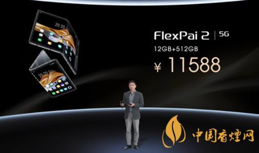 國內(nèi)搭載驍龍865的手機(jī)有哪些？2020年目前只有這幾款