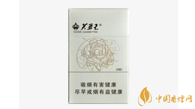 芙蓉王硬天源怎么樣？2020芙蓉王硬天源口感品鑒