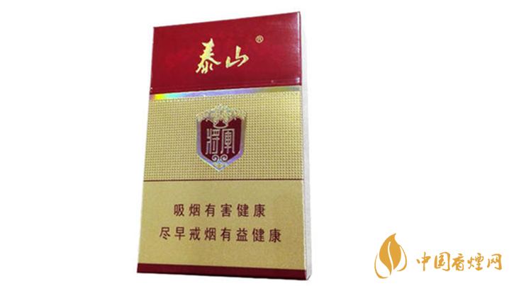 泰山紅將軍好抽嗎？2020泰山紅將軍口感測(cè)評(píng)